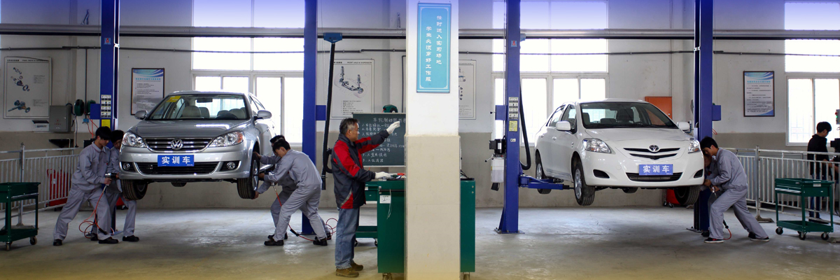 招生首页Banner